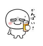 おつかれの丸い人（個別スタンプ：13）