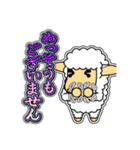 ツノなし羊「ぺっこ」 4 [敬語グラデ文字1]（個別スタンプ：5）