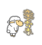 ツノなし羊「ぺっこ」 4 [敬語グラデ文字1]（個別スタンプ：25）