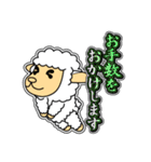 ツノなし羊「ぺっこ」 4 [敬語グラデ文字1]（個別スタンプ：28）