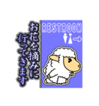 ツノなし羊「ぺっこ」 4 [敬語グラデ文字1]（個別スタンプ：35）
