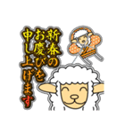 ツノなし羊「ぺっこ」 4 [敬語グラデ文字1]（個別スタンプ：40）