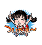 「クポっち」第7弾！（個別スタンプ：3）