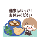 モノトーンmushちゃん・グルメ（個別スタンプ：23）
