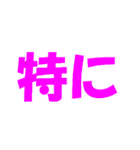 枕の妖精どうじょ第2弾（個別スタンプ：33）