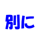 枕の妖精どうじょ第2弾（個別スタンプ：34）