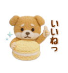たれ耳な豆柴のグルメスタンプ（個別スタンプ：18）