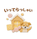 たれ耳な豆柴のグルメスタンプ（個別スタンプ：21）