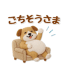 たれ耳な豆柴のグルメスタンプ（個別スタンプ：36）