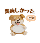 たれ耳な豆柴のグルメスタンプ（個別スタンプ：39）