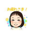 くるみちゃんのほんわかにがおえスタンプ（個別スタンプ：1）