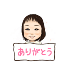 くるみちゃんのほんわかにがおえスタンプ（個別スタンプ：3）