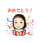 くるみちゃんのほんわかにがおえスタンプ（個別スタンプ：4）
