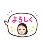くるみちゃんのほんわかにがおえスタンプ（個別スタンプ：6）