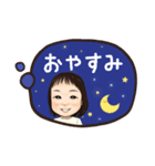 くるみちゃんのほんわかにがおえスタンプ（個別スタンプ：8）