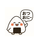 えへへむすのおにぎりえへへむすのおにぎり（個別スタンプ：6）