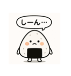 えへへむすのおにぎりえへへむすのおにぎり（個別スタンプ：8）
