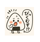 えへへむすのおにぎりえへへむすのおにぎり（個別スタンプ：30）