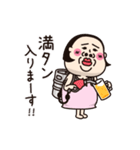 シュミーズ物語  第19話【女酒会】（個別スタンプ：15）