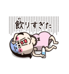 シュミーズ物語  第19話【女酒会】（個別スタンプ：18）