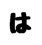 文字(動)スタンプ（個別スタンプ：16）