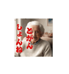 エスエイジィーエイ佐賀（個別スタンプ：1）