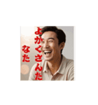 エスエイジィーエイ佐賀（個別スタンプ：3）
