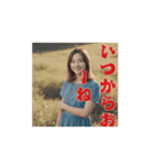 エスエイジィーエイ佐賀（個別スタンプ：7）