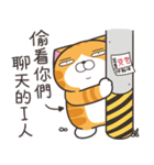 ランラン猫 69 (台湾版)（個別スタンプ：1）