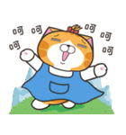 ランラン猫 69 (台湾版)（個別スタンプ：10）