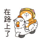 ランラン猫 69 (台湾版)（個別スタンプ：12）