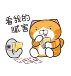 ランラン猫 69 (台湾版)（個別スタンプ：21）