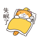 ランラン猫 69 (台湾版)（個別スタンプ：35）