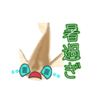 動くメダカ5 夏（個別スタンプ：7）