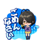 「紫雲寺家の子供たち」ミニキャラVer（個別スタンプ：6）