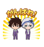 「紫雲寺家の子供たち」ミニキャラVer（個別スタンプ：7）