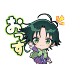 「紫雲寺家の子供たち」ミニキャラVer（個別スタンプ：8）