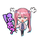 「紫雲寺家の子供たち」ミニキャラVer（個別スタンプ：15）