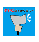 アトリエどっとゆう 23（個別スタンプ：1）