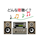 アトリエどっとゆう 23（個別スタンプ：3）