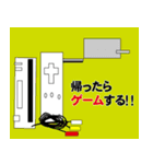 アトリエどっとゆう 23（個別スタンプ：4）