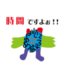 アトリエどっとゆう 23（個別スタンプ：6）