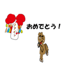アトリエどっとゆう 23（個別スタンプ：9）