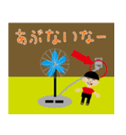 アトリエどっとゆう 23（個別スタンプ：10）