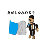 アトリエどっとゆう 23（個別スタンプ：13）