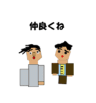アトリエどっとゆう 23（個別スタンプ：14）