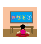 アトリエどっとゆう 23（個別スタンプ：15）