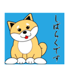 アトリエどっとゆう 23（個別スタンプ：17）