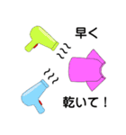 アトリエどっとゆう 23（個別スタンプ：19）