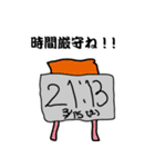 アトリエどっとゆう 23（個別スタンプ：20）